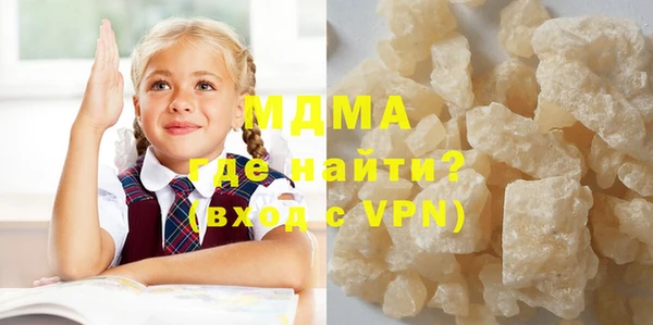 гашик Алексеевка