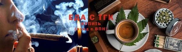 бутик Алзамай