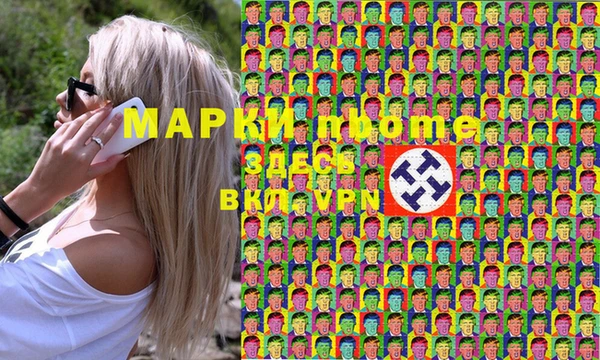 бутик Алзамай