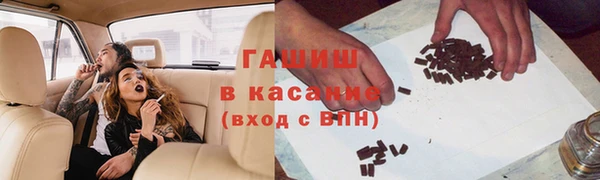 бутик Алзамай