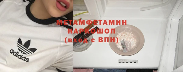 героин Алексин