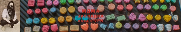 бутик Алзамай