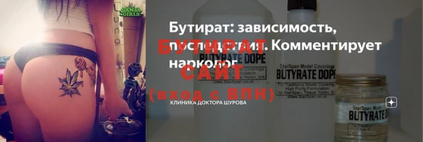 героин Алексин