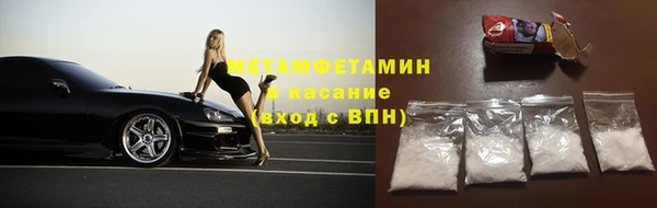 гашик Алексеевка