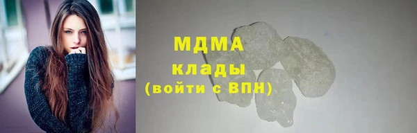 бутик Алзамай