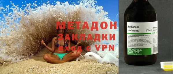 бутик Алзамай