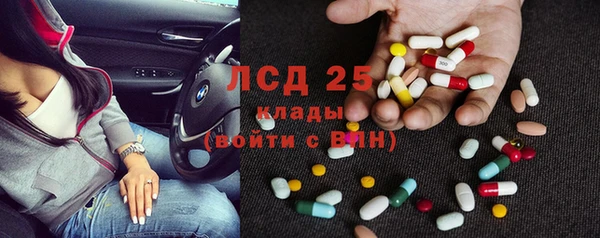 героин Алексин