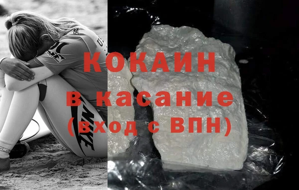 героин Алексин