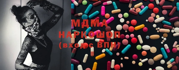 героин Алексин