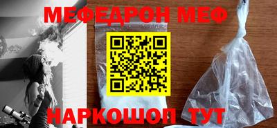 крисы Гатчина