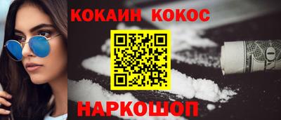 трава Гагарин