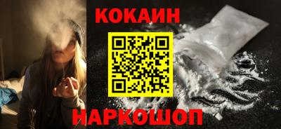 трава Гагарин