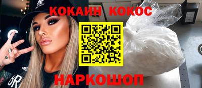 трава Гагарин