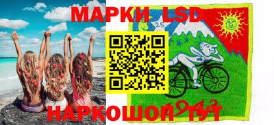 трава Гагарин