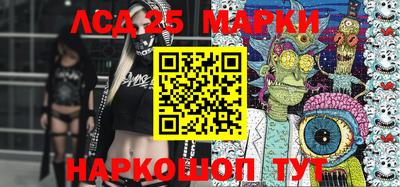 трава Гагарин