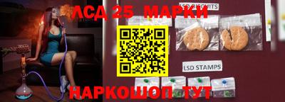 трава Гагарин