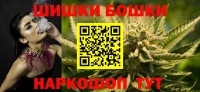 прущий лед Гай