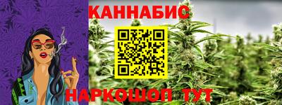 трава Гагарин