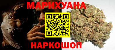 трава Гагарин
