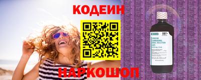 крисы Гатчина