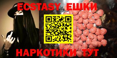 крисы Гатчина