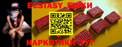 крисы Гатчина