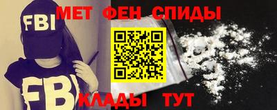 крисы Гатчина