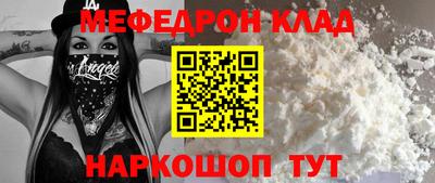 крисы Гатчина