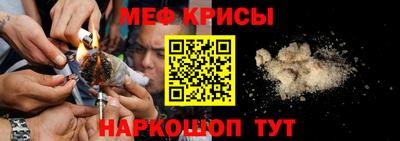 крисы Гатчина