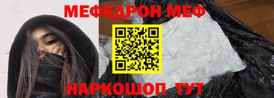 крисы Гатчина