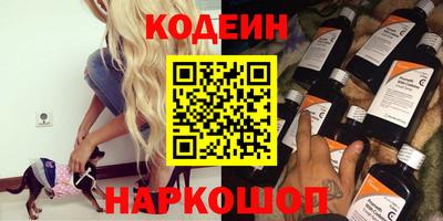 трава Гагарин