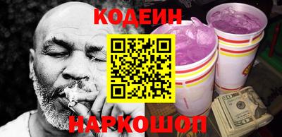 трава Гагарин