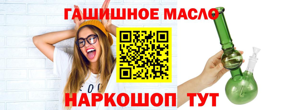 Дистиллят ТГК концентрат Нефтекамск